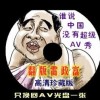 香港6合和彩官网开奖查询app